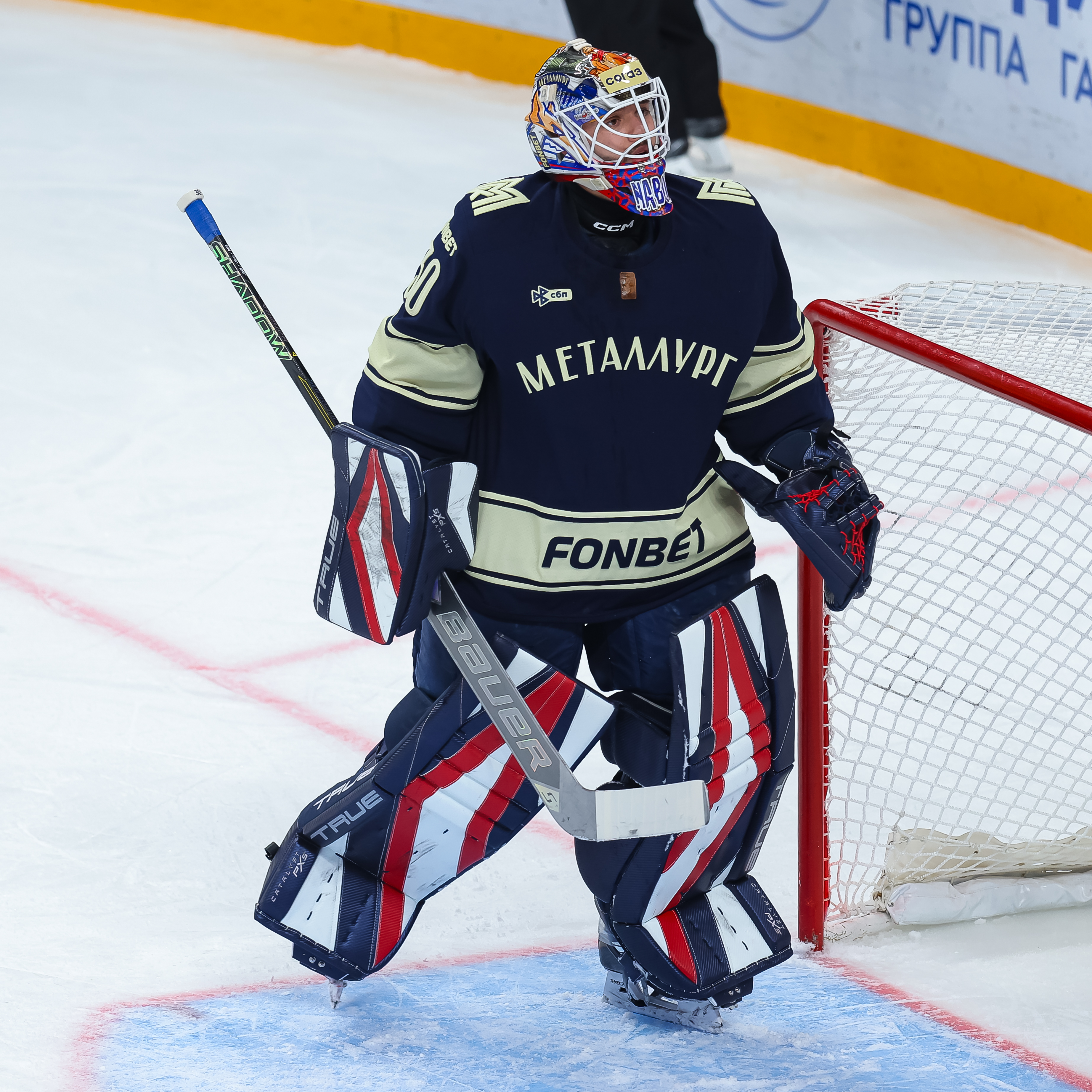 Игровой свитер Ильи Набокова с Юбилейного матча